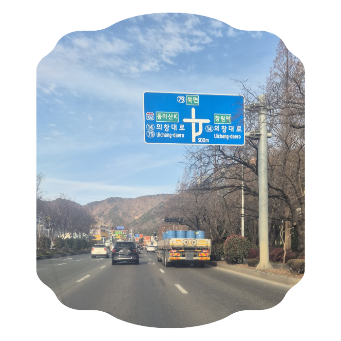 리뷰
